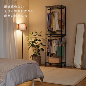 ハンガーラック 幅60cm 2段 頑丈 ルミナ...の詳細画像5