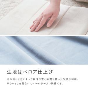 座椅子 背もたれ スリム おしゃれ 1人掛け ...の詳細画像3
