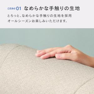 P増量11日まで 高座椅子 回転 ハイバック ...の詳細画像4