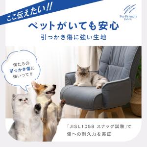 P増量11日まで 高座椅子 回転 ハイバック ...の詳細画像5