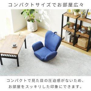 座椅子 回転 コンパクト スリム 美姿勢 おし...の詳細画像4
