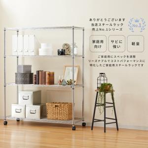 スチールラック 幅120cm 4段 ルミナスカ...の詳細画像3