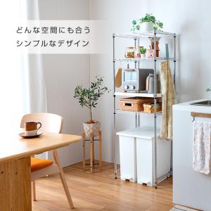 キッチンラック 幅55cm 4段 ゴミ箱上ラッ...の詳細画像2