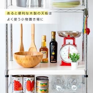 キッチンラック 幅55cm 4段 ゴミ箱上ラッ...の詳細画像3