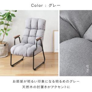 座椅子 高座椅子 1人掛け ソファ リクライニ...の詳細画像3
