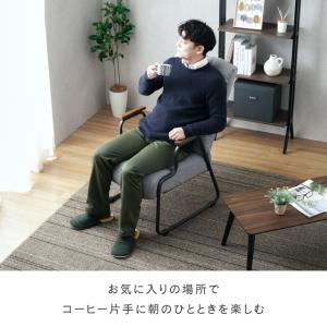 座椅子 高座椅子 1人掛け ソファ リクライニ...の詳細画像5