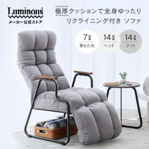 ネイルチェア ネイル椅子 フットケア フット ペディキュア ネイルチェア ネイル椅子 フットケア フット ペディキュア