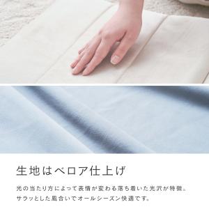 座椅子 座布団 背もたれ スリム おしゃれ 1...の詳細画像3