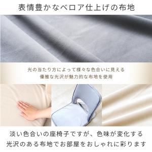 座椅子 コンパクト 軽量 軽い 小さい 折りた...の詳細画像2