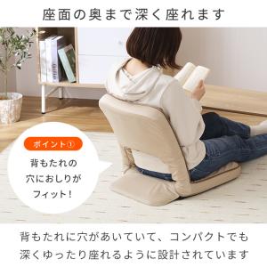 座椅子 コンパクト 軽量 軽い 小さい 折りた...の詳細画像4