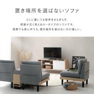 ソファ 1人掛け ひじ置き付き カウチソファ ...の詳細画像3