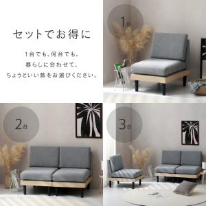 ソファ 1人掛け ひじ置き付き カウチソファ ...の詳細画像4