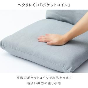 座椅子 コンパクト 洗えるカバー おしゃれ 1...の詳細画像3