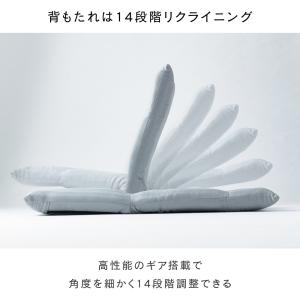 座椅子 ハイバック おしゃれ 1人掛け フロア...の詳細画像5