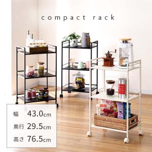 山善（YAMAZEN） 野菜ストッカーワゴン HYS-8030(OBR) ブラウン