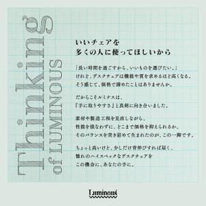 【新商品】 ゲーミングチェア オフィスチェア ...の詳細画像1