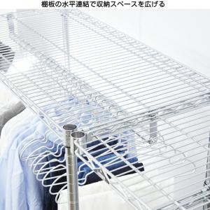 ルミナス ラック パーツ 連結 コネクター 部...の詳細画像4