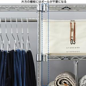 ルミナス ラック パーツ 連結 コネクター 部...の詳細画像5