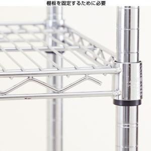 ルミナス ラック パーツ スリーブ 4個 取付...の詳細画像4