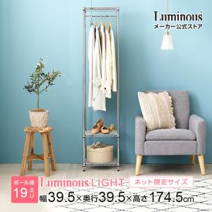 ガス管ハンガーラック 水道管 Sサイズ アイアンハンガーラック