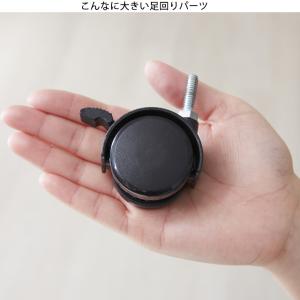 ルミナス ラック キャスター ストッパー付 2...の詳細画像3