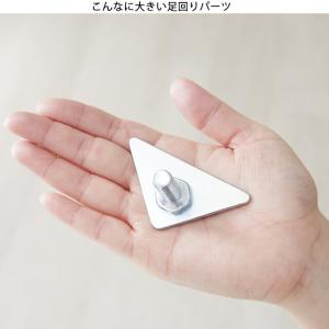 ルミナス ラック パーツ アジャスター 4個セ...の詳細画像4