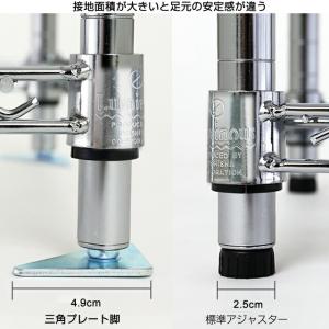 ルミナス ラック パーツ アジャスター 4個セ...の詳細画像5