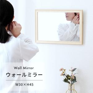 桐を磨いてアンティーク仕上げ ウォールミラー 450×600 鏡 壁掛け