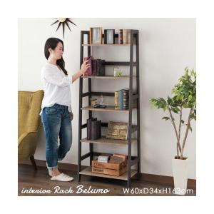 DOSHISHA（ドウシシャ） フリーラック 5段60W ルミナス ノワール