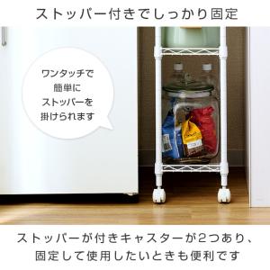 キャスター 高さ5.2cm 4個セット ルミナ...の詳細画像4