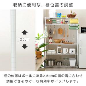 基本ポール 支柱 長さ174cm 2本 ルミナ...の詳細画像4