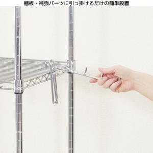 ルミナス ラック パーツ フック 長さ20 全...の詳細画像4