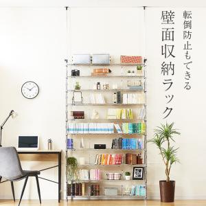スチールラック 突っ張り 幅120cm 10段...の詳細画像2