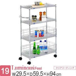 イケア（IKEA） キッチンワゴン ステンレススチール 60x40cm
