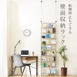 スチールラック 突っ張り 幅60cm 10段 ...の詳細画像2