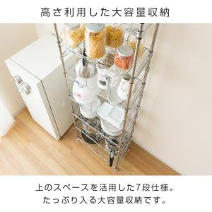 スチールラック 突っ張り 幅60cm 7段 ル...の詳細画像5