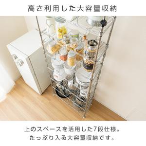 スチールラック 突っ張り 幅75cm 7段 ル...の詳細画像5