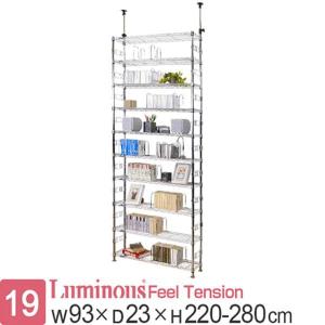 突っ張り棚 5段 メタルラック 幅55 奥行35 壁面収納 アイリスオーヤマ 突っ張り棚 5段 メタルラック 幅55 奥行35 壁面収納 アイリスオーヤマ