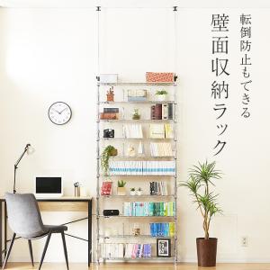 スチールラック 突っ張り 幅90cm 10段 ...の詳細画像2