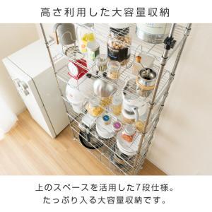スチールラック 突っ張り 幅90cm 7段 ル...の詳細画像5
