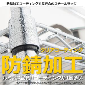 突っ張りラック 幅60cm 5段 ルミナススリ...の詳細画像3