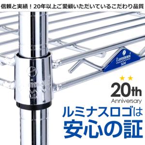 突っ張りラック 幅60cm 5段 ルミナススリ...の詳細画像5