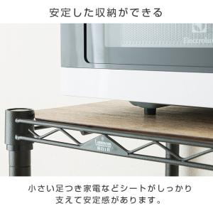 ルミナス ラック パーツ ノワール 黒 ウッド...の詳細画像4