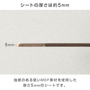ルミナス ラック パーツ ノワール 黒 ウッド...の詳細画像5