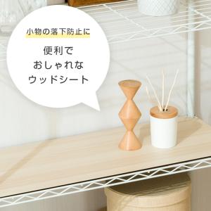 ルミナス ラック パーツ ウッドシート シート...の詳細画像2