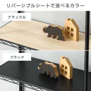 ルミナス ラック パーツ ウッドシート シート...の詳細画像3