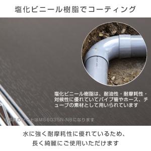 ルミナス ラック パーツ ウッドシート シート...の詳細画像5