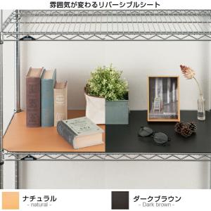 ルミナス ラック パーツ シート 幅90 リバ...の詳細画像2