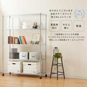 お得3台セット スチールラック 幅120cm ...の詳細画像3