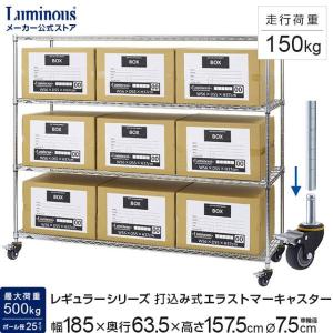 茶箱30kg 高さ470mm 幅395mm 奥行き595mm 木箱 桐箱 杉 スギ お茶の葉